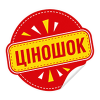 Ціношок