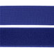 Стрічка контакт PE + Нейлон (B) 100мм кол S-388 синій (боб 25м) Veritas