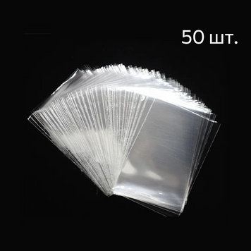 Пакет пакувальний п/п 35мкр 50*75 (уп 50шт) 325153 фото