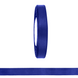 Стрічка атласна Veritas шир 12мм кол S-220 синій яскравий (уп 30м) 110781 фото 2