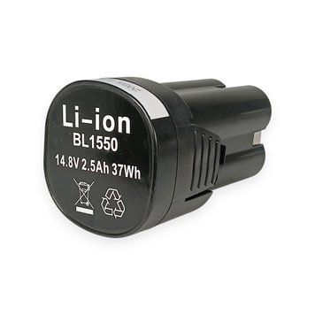 Батарея літієва №2 14.8V 1550 mAh TIPE B для S/RCS-100B/110B/125B "TypeSpecial" 329484 фото