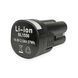 Батарея літієва №2 14.8V 1550 mAh TIPE B для S/RCS-100B/110B/125B "TypeSpecial" 329484 фото 1