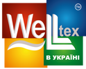 Welltex — Швейне обладнання і фурнітура