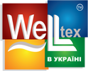 Welltex — Швейне обладнання і фурнітура
