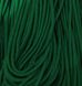 Шнур для одягу круглий 5мм кол S-049 зелений темний (уп 50, 100м) Укр-б 321240 фото 1