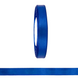 Стрічка атласна Veritas шир 12мм кол S-918 синій яскравий (уп 30м) 022003 фото 2