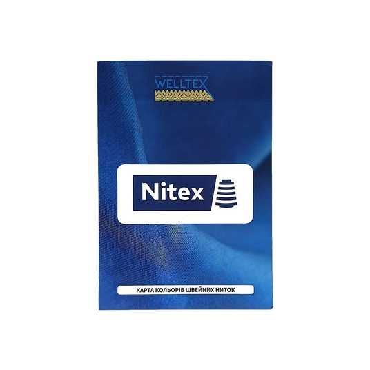 Карта кольорів ниток Nitex (тонка обкладинка) купити недорого за