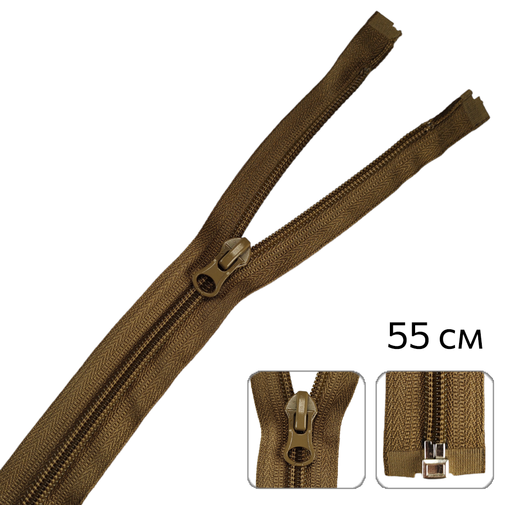 Блискавка спіральна №8 (СП8) роз'єм 55см S-367 хакі пуллер лампочка МО ZIP