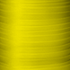 Коса бейка атласна кол S-504 жовтий яскравий (боб 120ярдів) Veritas 324485 фото 1