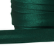 Коса бейка атласна кол зелений темний (уп 144ярдів) 605-2158 ШР 328122 фото 5