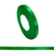 Стрічка атласна 06мм кол 19 зелений (уп 25м) U 328040 фото 2