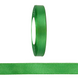 Стрічка атласна Veritas шир 12мм кол S-150 зелений (уп 30м) 014982 фото 2