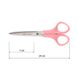 Ножиці 150мм (7") універсальні з гострими кінцями кол рожевий "Kretzer" FINNI 762215-f602 327468 фото 2