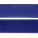 Стрічка контакт PE + Нейлон (B) 20мм кол S-388 синій (боб 25м) Veritas 182900 фото 2