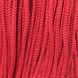 Шнур для одягу круглий 5мм кол S-115 червоний (уп 50, 100м) Укр-б 321248 фото 1